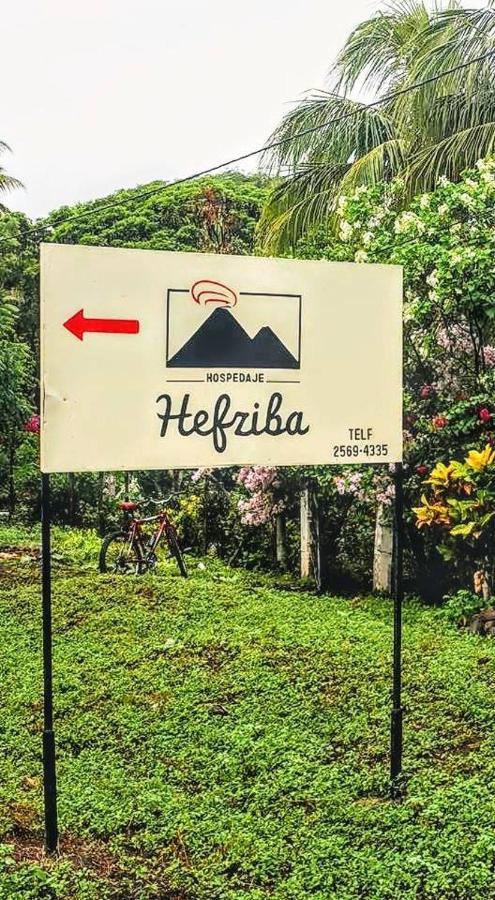 Hospedaje Hefziba Moyogalpa Εξωτερικό φωτογραφία